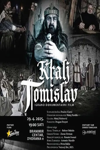 King Tomislav (2025)