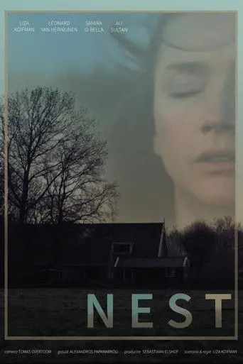Nest (2019)