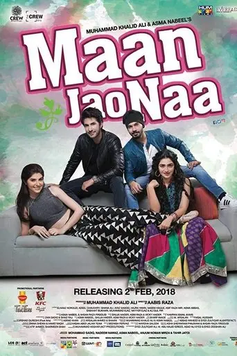 Maan Jao Naa (2018)