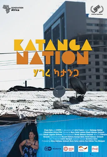 Katanga Nation (2022)