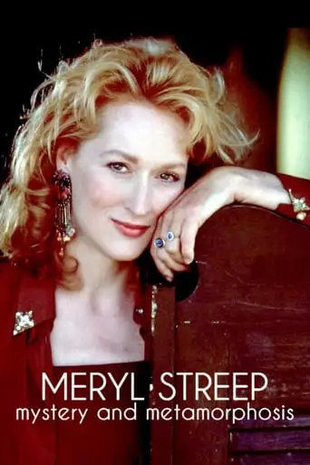 Meryl Streep: Mystery and Metamorphosis (2020)