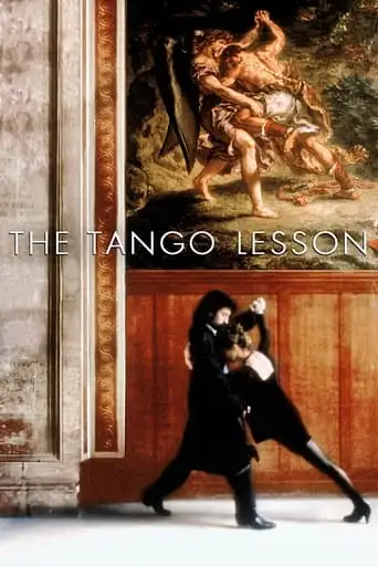 The Tango Lesson (1997)