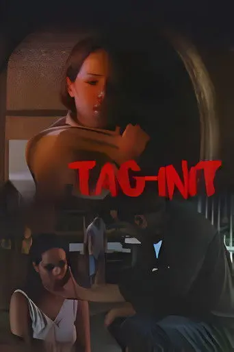 Tag-init (2004)