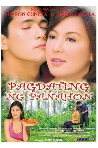 Pagdating ng Panahon (2001)