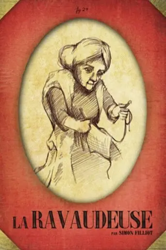 La Ravaudeuse (2012)