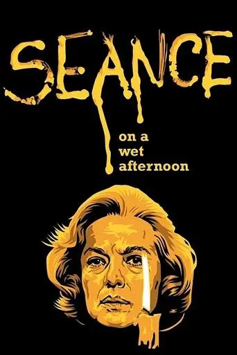 Seance On A Wet Afternoon (1964)