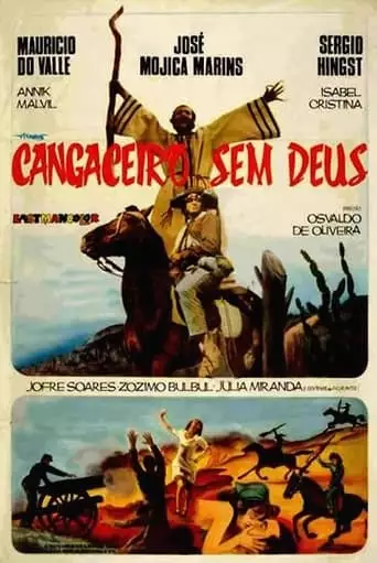 The Godless Bandit (1970)