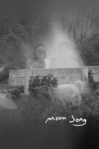 Moon Song (2026)