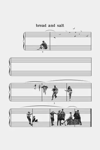 Bread and Salt (2023)