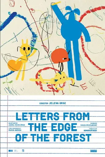 Letters From the Edge of the Forest (2022)