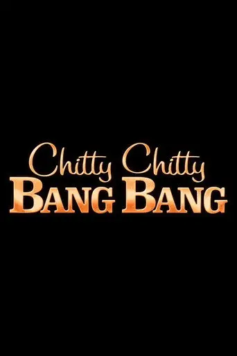 Chitty Chitty Bang Bang (1970)