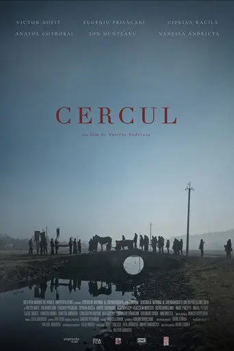 The Circle (2026)