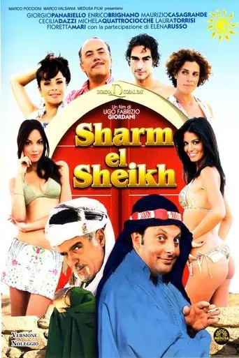 Sharm El Sheikh: Un'estate indimenticabile (2010)
