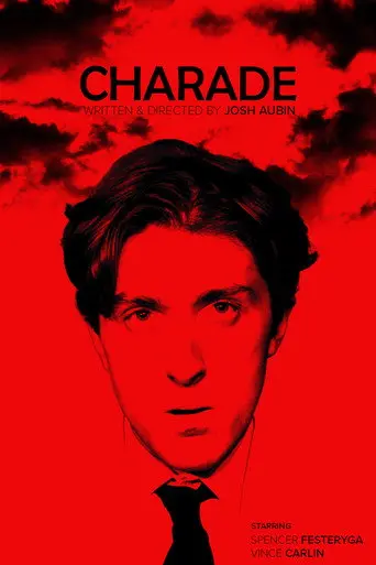 Charade (2021)