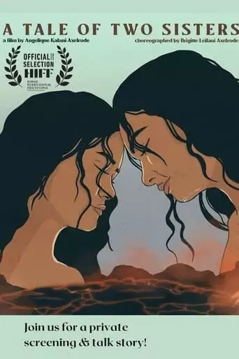 A Tale Of Two Sisters (2023)