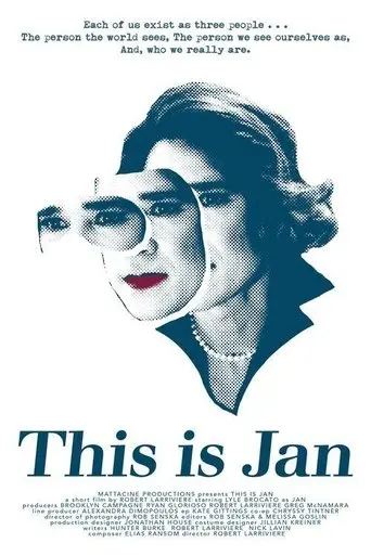 This Is Jan (2025)