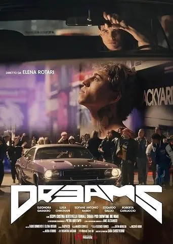 Dreams (2025)