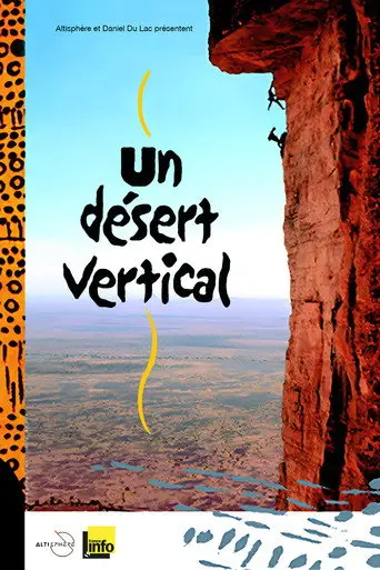 Vertical Desert (2007)