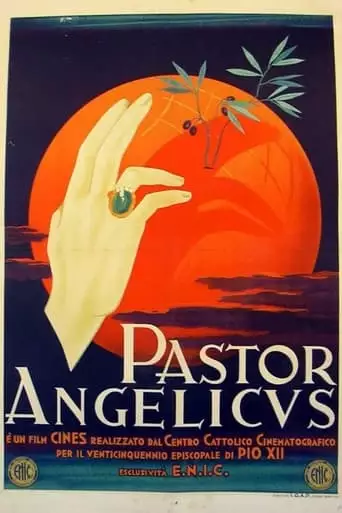 The Story of the Pope (1942)