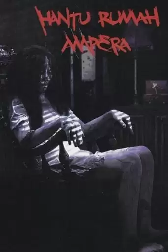 The Ghost of Ampera House (2009)