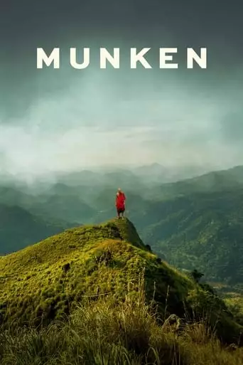 Munken (2023)