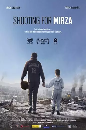 Shooting For Mirza (2021)