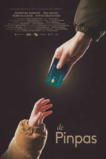 The Debit Card (2021)