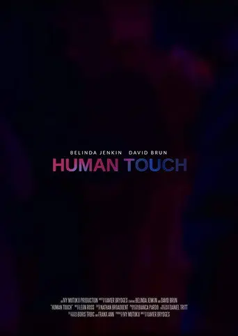 Human Touch (2017)