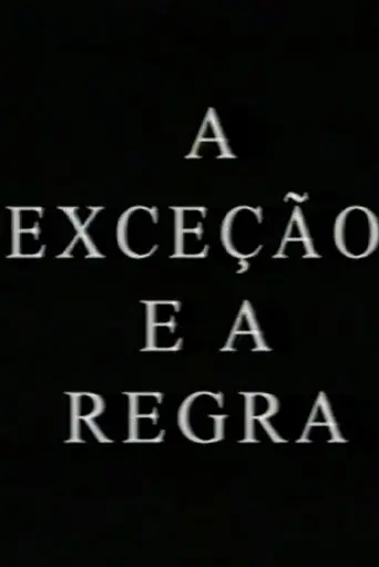 A Exceção e a Regra (1997)