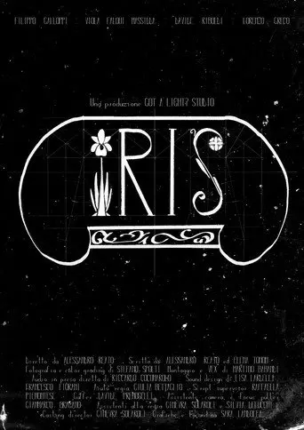 IRIS (2026)