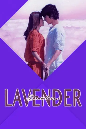 Lavender (2000)