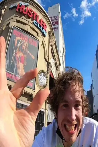 Fuck Coin (2021)