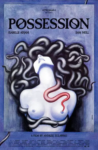 Possession (1981)