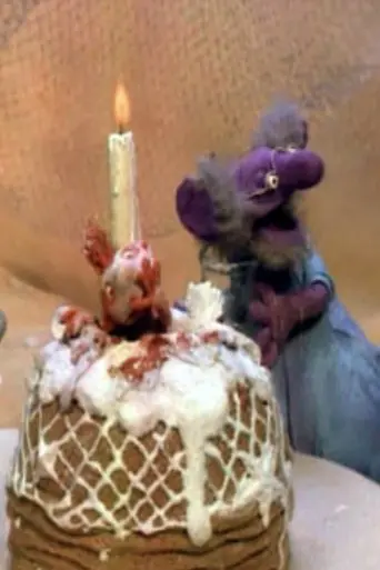 В стране Бобберов: Обед с господином Грызли (1993)