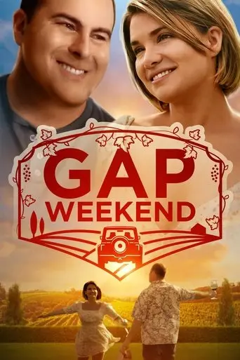 Gap Weekend (2023)
