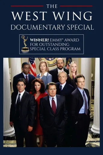 The West Wing Documentary Special (2002)