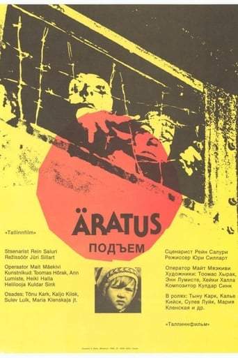 Aratus (1990)