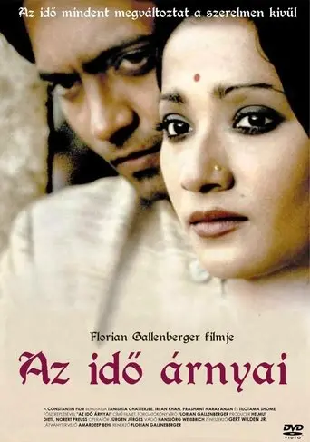 Schatten Der Zeit (2005)