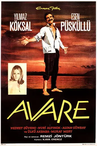 Avare (1970)