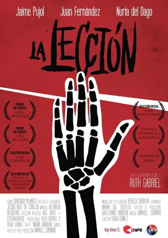 La lección (2017)