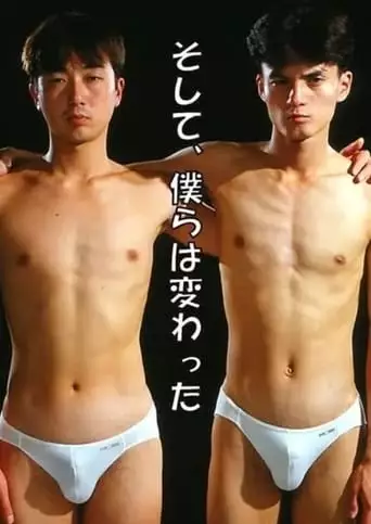 That's When Things Changed (1993)