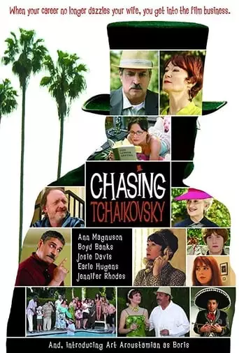 Chasing Tchaikovsky (2007)