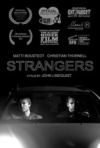 Strangers (2011)