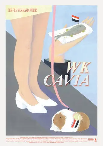 Cavy World Cup (2017)