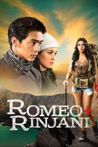 Romeo + Rinjani (2015)