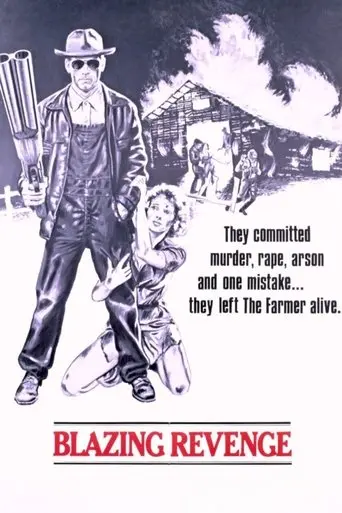 The Farmer (1977)