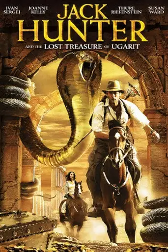 Jack Hunter and the Lost Treasure of Ugarit (2010)