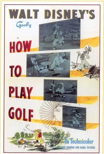 How To Play Golf (1944)