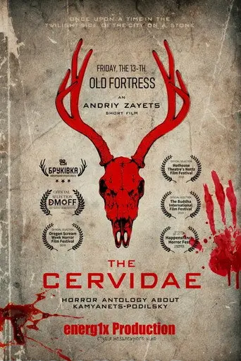 The Cervidae (2019)
