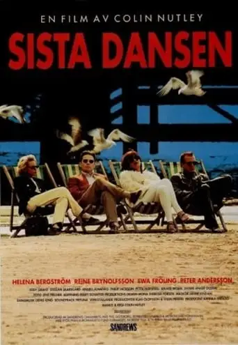 Last Dance (1993)